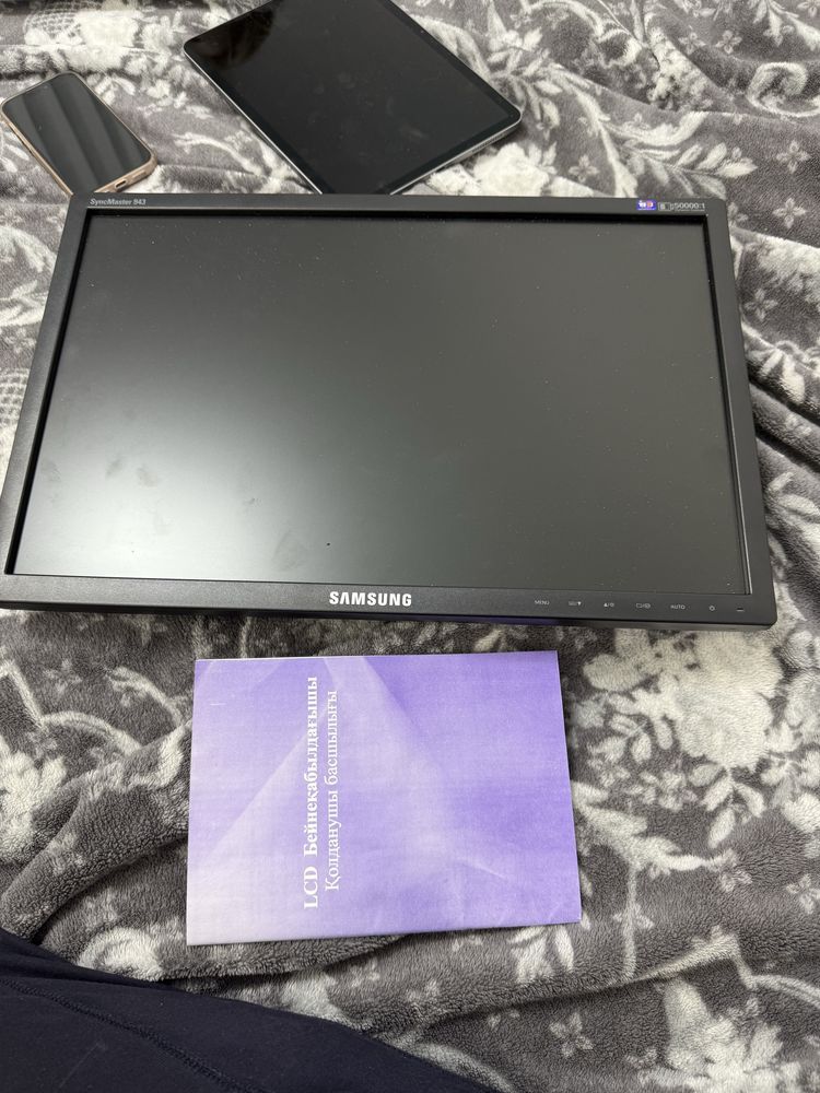 Samsung Syncmaster 943