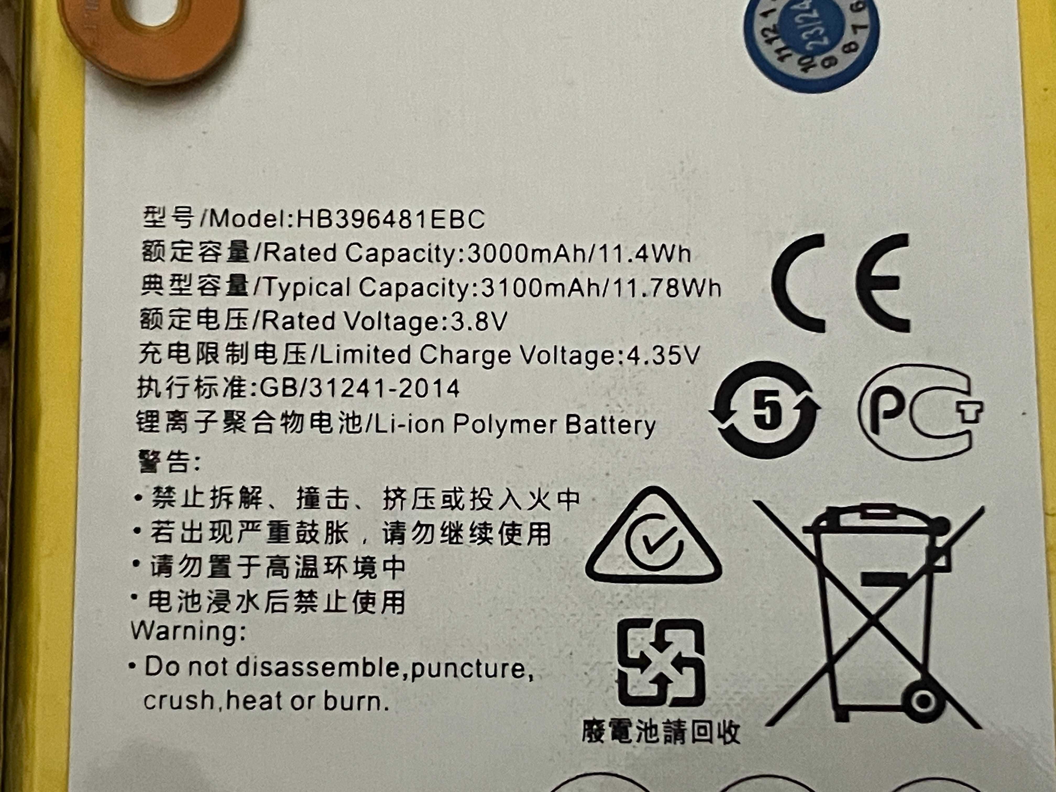 Baterie oem Huawei Honor 6/5x, HB396481EBC, 3000mAh, Li-Ion