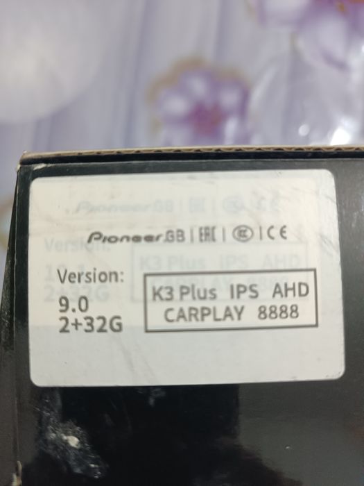 Андроид монитор сотилади