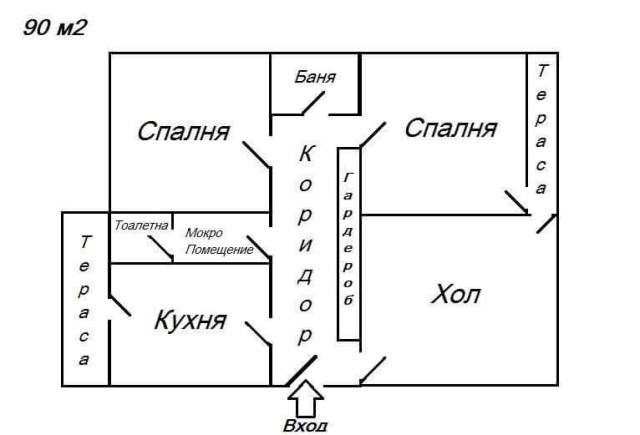 Продава се Тристаен апартамент в Търговище, Център - 90 кв.м за 935 €/кв.м - Снимка #13