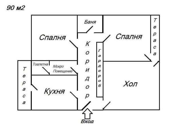 3-стаен тухлен апартамент в кв. Вароша, ет.2