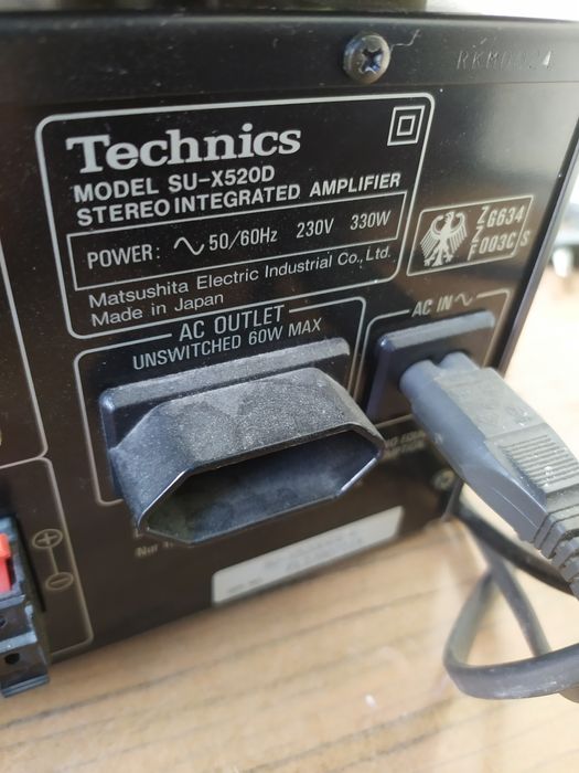 Усилвател/тунер/тонколони