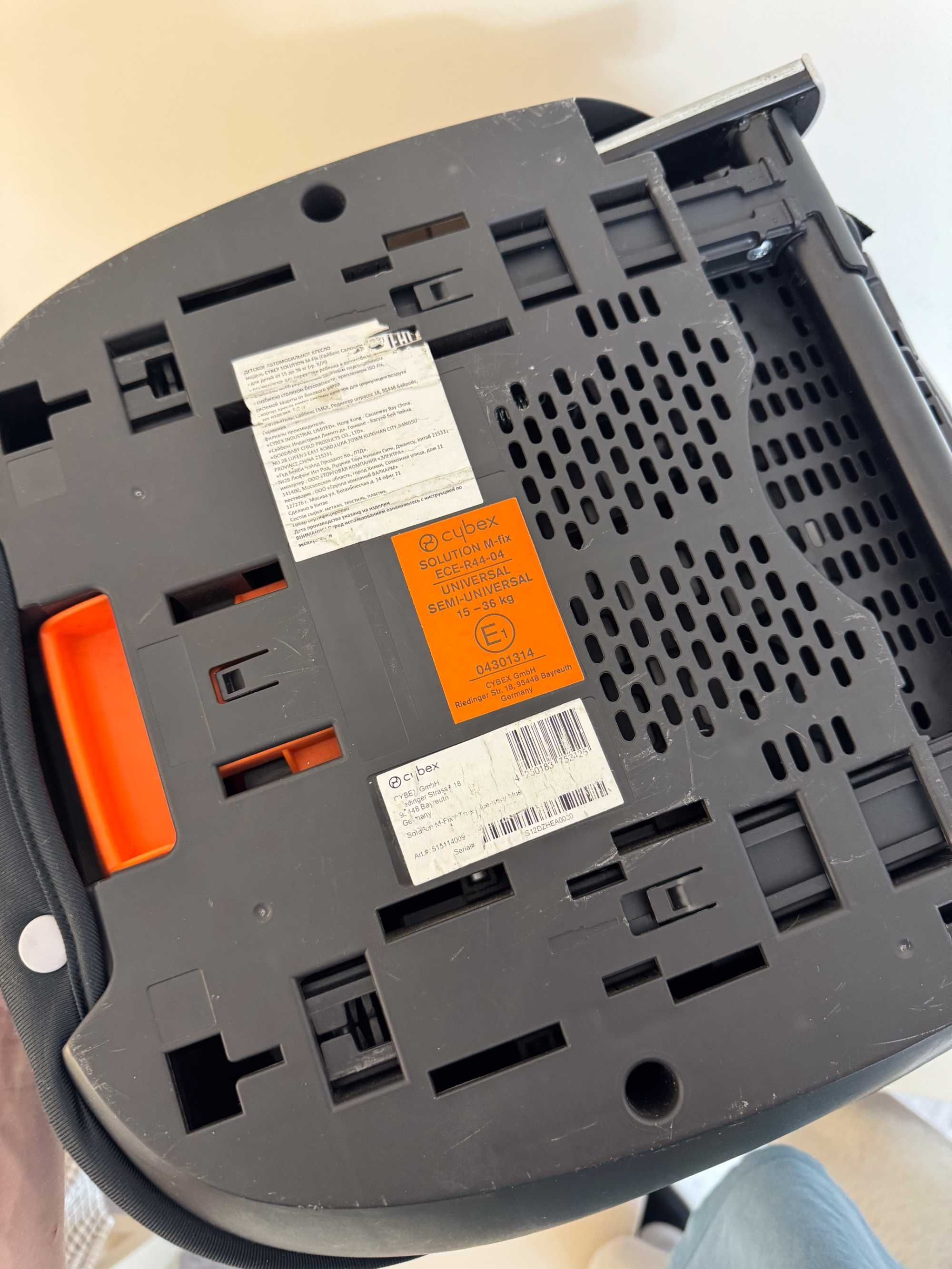 Автомобильное кресло Cybex Solution M-Fix группа 2-3 15-36 кг ISOFIX