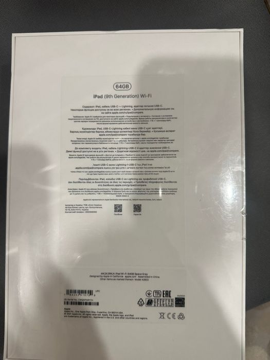 Планшет aplle İpad 9