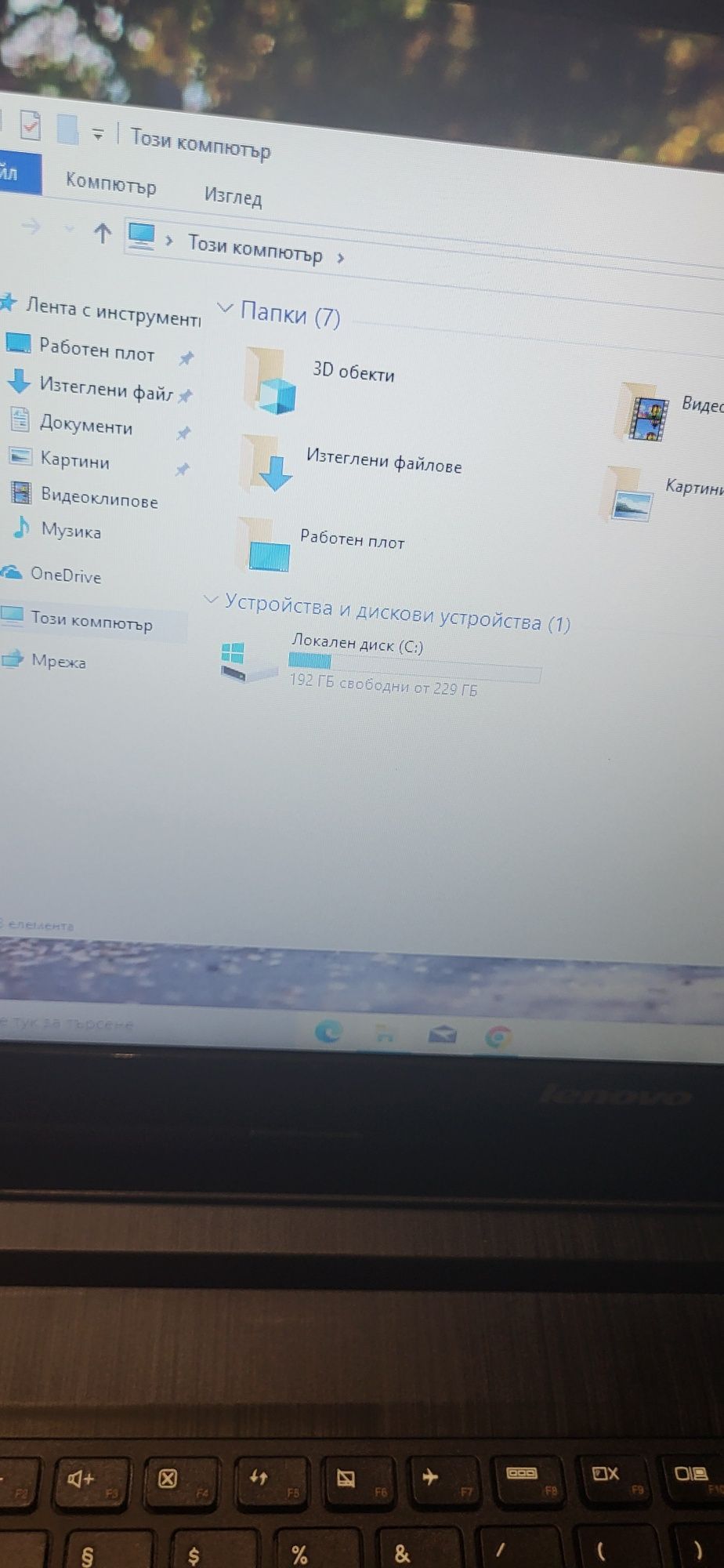 Lenovo G50-70-i3 4030u/8гб/256гб ссд