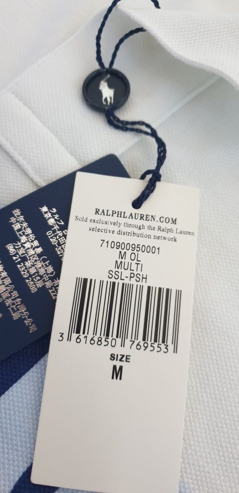 POLO Ralph Lauren Multi Pique Classic Fit  M НОВО ОРИГИНАЛ Мъж Тениска