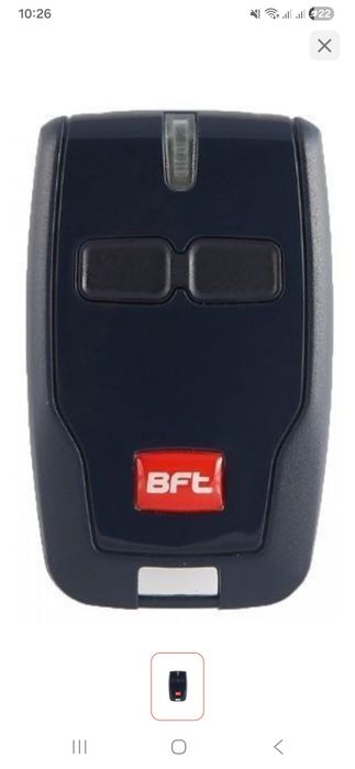 Продам пулть для шлагбаума,ворот