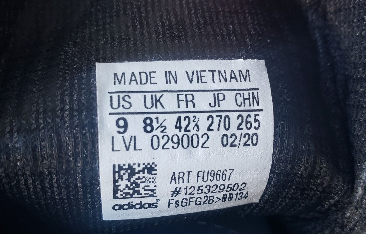 Оригинални кецове Adidas Gazelle 42.5