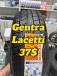 Lacetti balon arzon