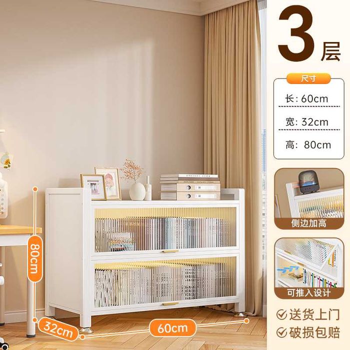 Mehmonxona uchun oynali shkaf| kitob javoni| temirdan yasalgan shkaf