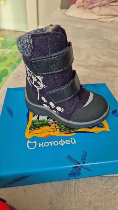 ПродамВаленки Котофей