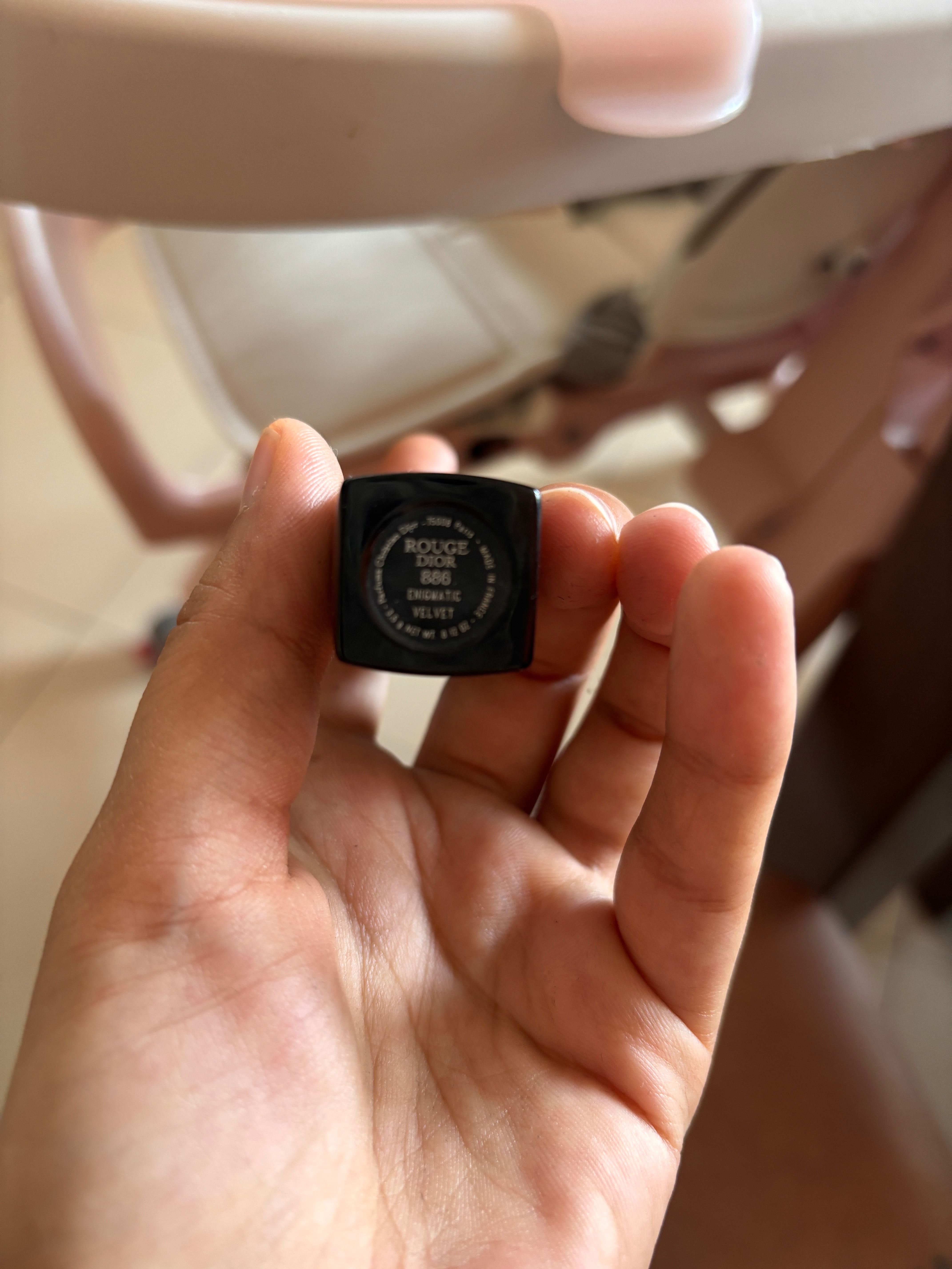 Червило Rouge Dior  886