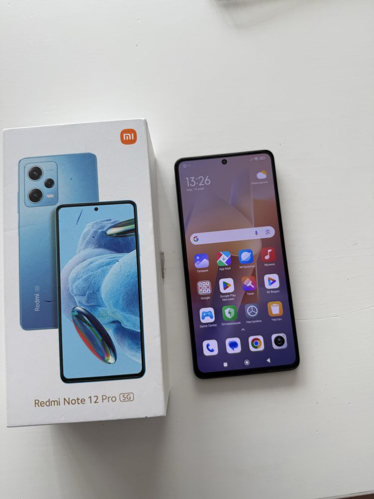 Redmi Note 12 Pro 5G