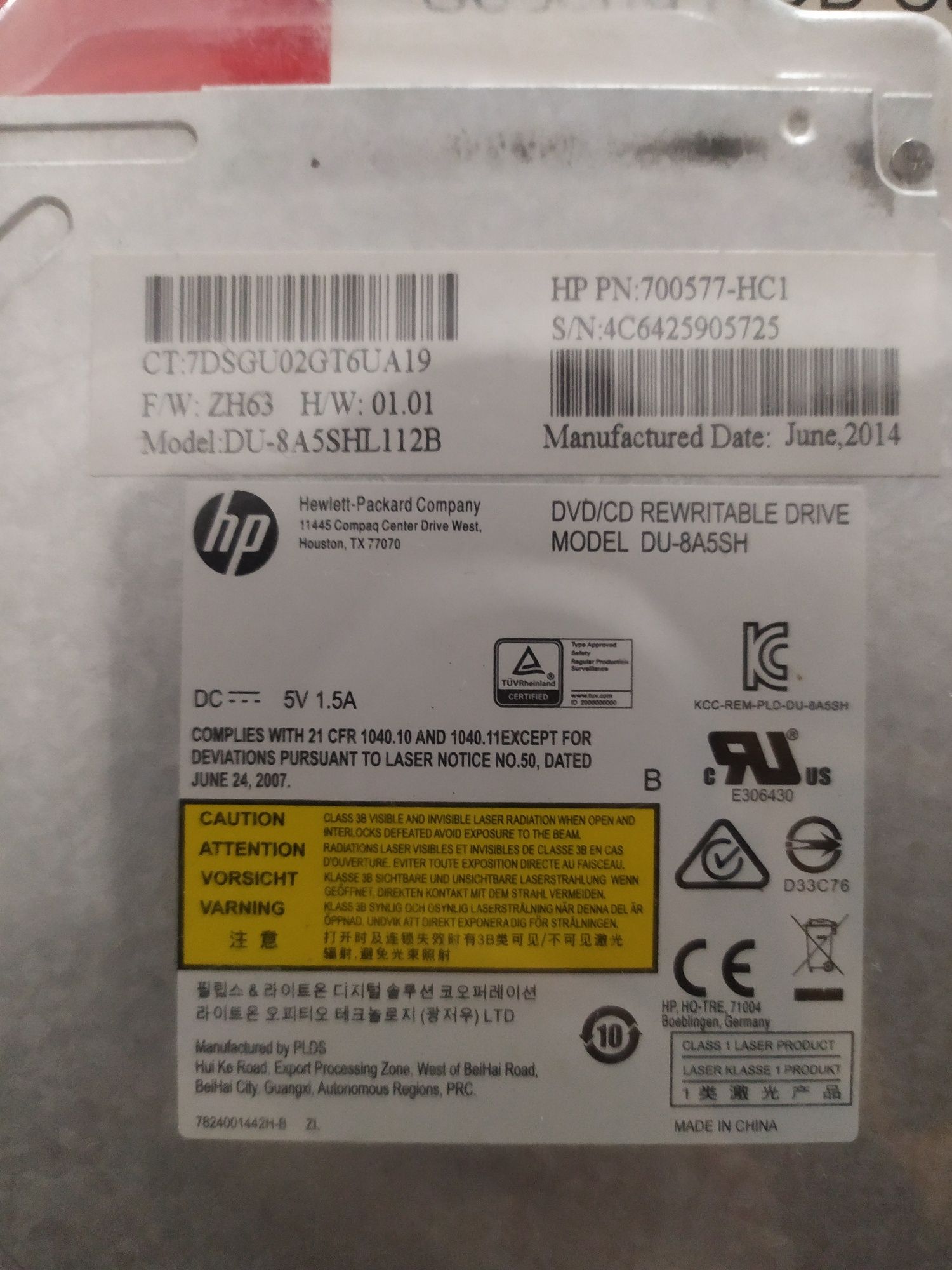Dvd rom sotiladi noutbuk uchun