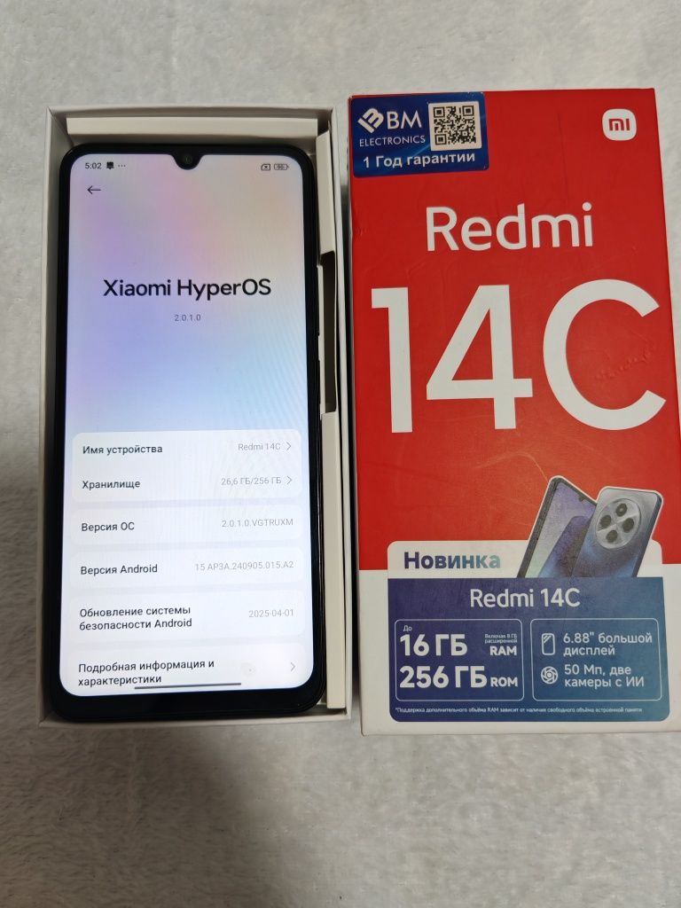 Redmi 14c  8+4/256GB IDEAL