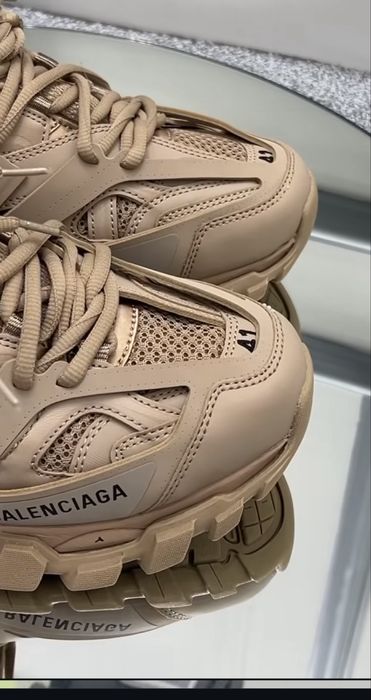 Balenciaga track - бежови