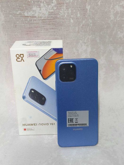 HUAWEI Nova Y61 128 гб (Уральск 0713) лот 794286
