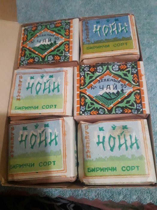 коллекционный набор чая