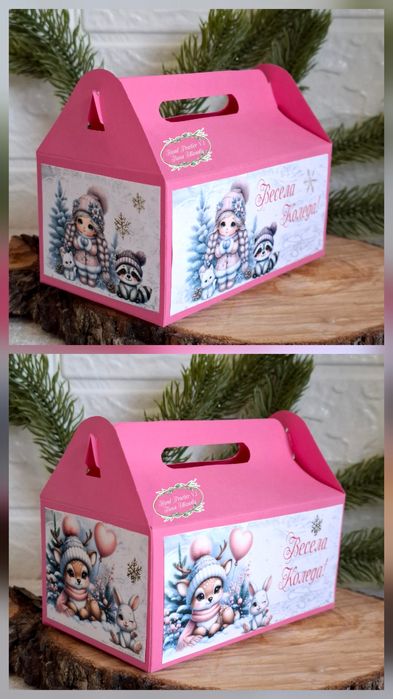 Коледна кутийка за лакомства