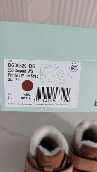 Зимни боти Bundgaard Cognac WS Petit Mid Winter боси, размер 21