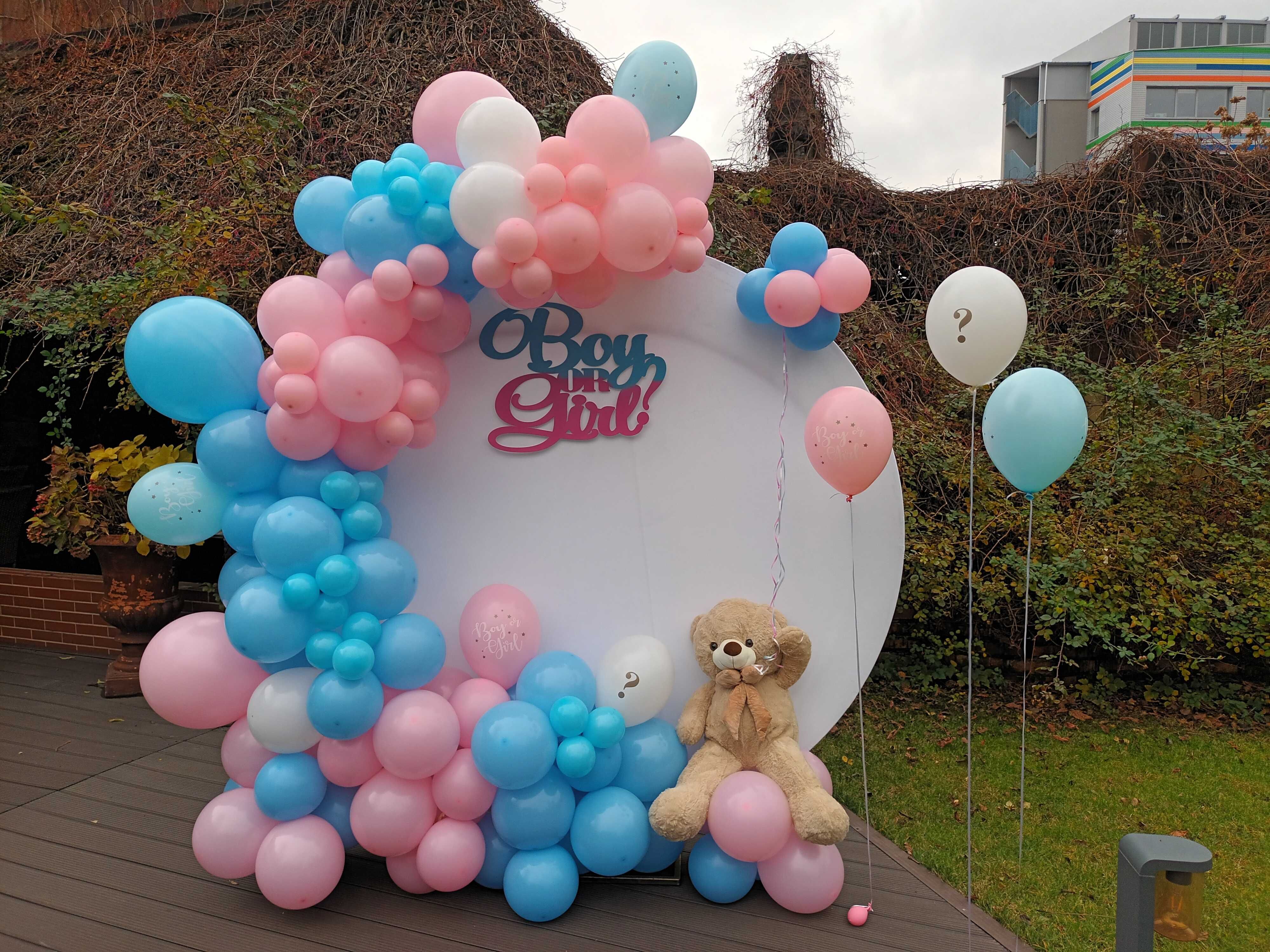 Arcada baloane majorat/botez/baby shower party Aranjamente baloane