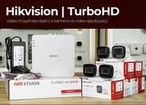 Камера  Hikvision HD turbo 2.MP 4 штук