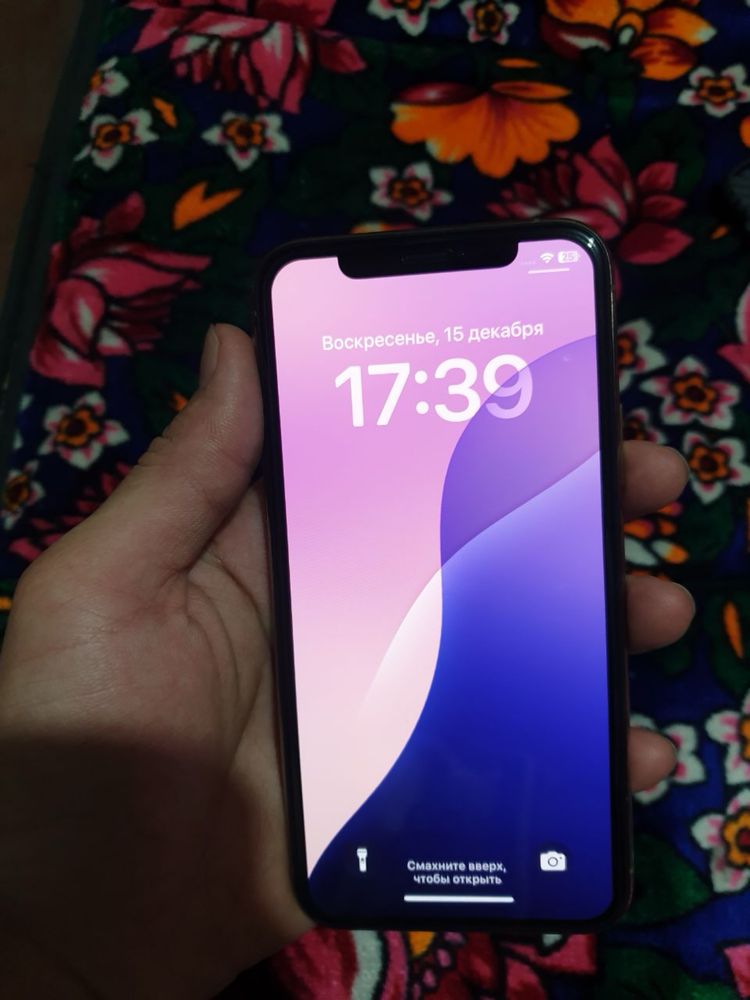 Iphone 11 pro gold rangda