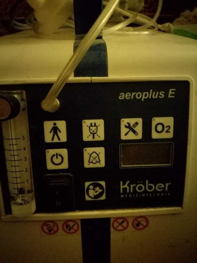 Кислороден концентратор Aeroplus E Krober