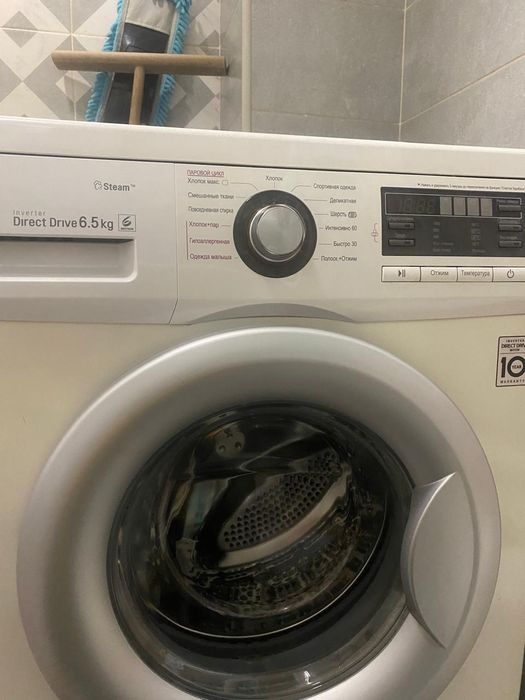 Стиральная машина в отличном состоянии LG 6,5 кг