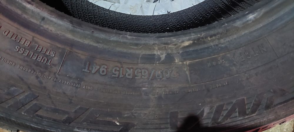 Продам зимние шины б/у