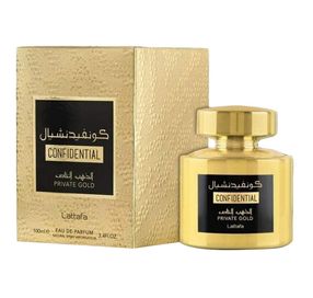 Арабски парфюм Confidential