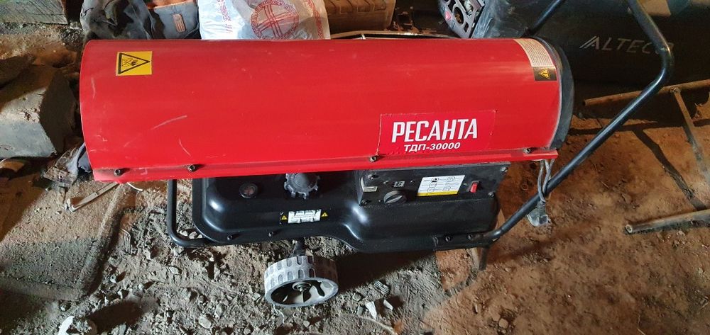 Дизельная пушка,аренда.