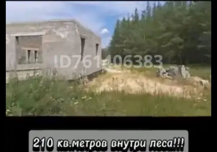 Продаётся дом в посёлке Карагай, Акмолинской области