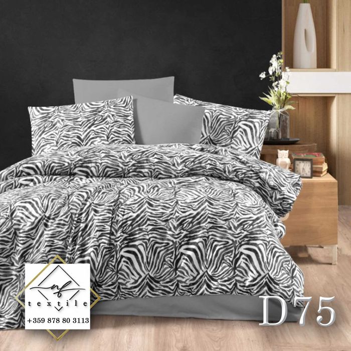 Спално бельо Зебра - По поръчка !!! 100% Ранфорс.