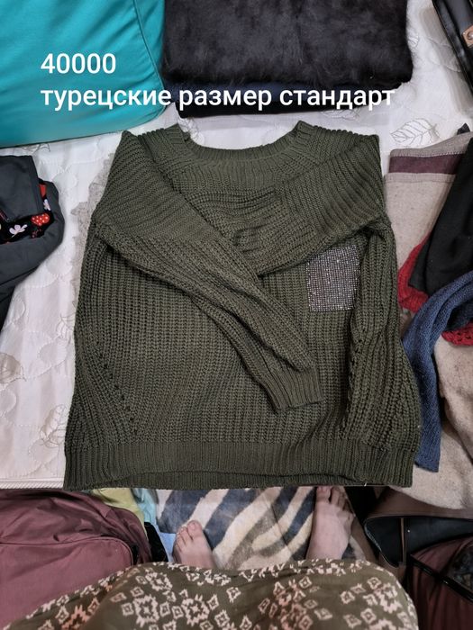 Продам Одежды  Срочно Шерсть