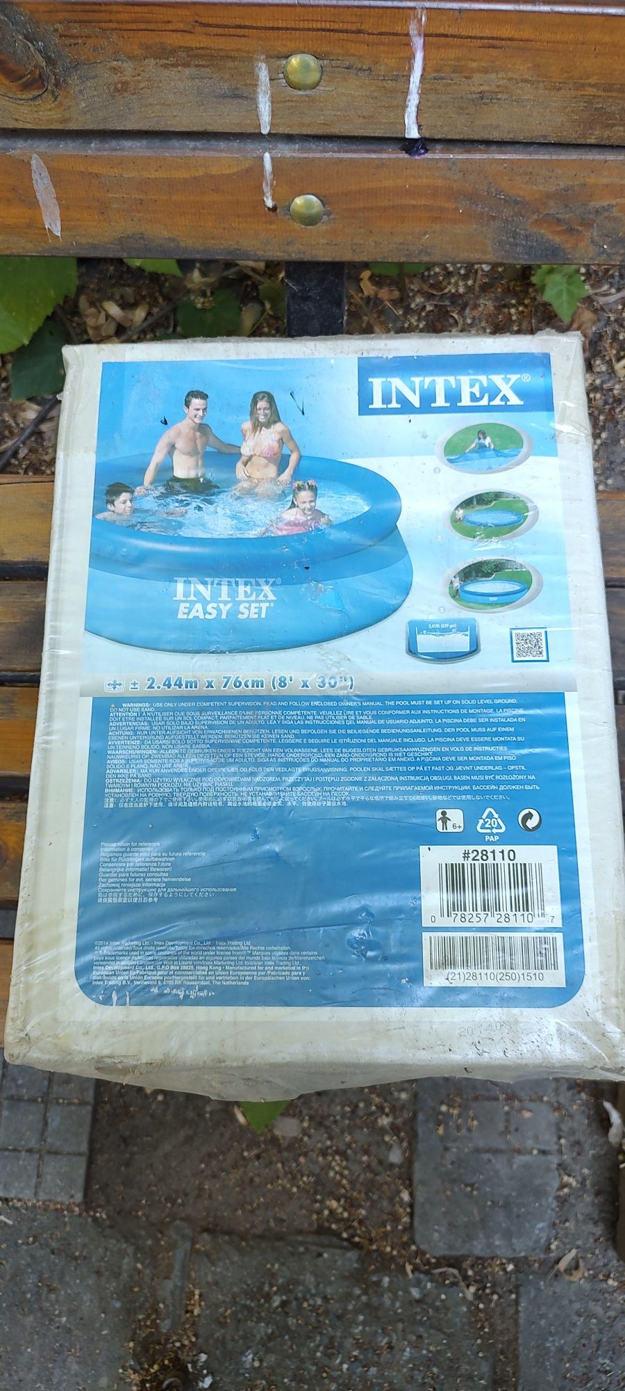 Градински надуваем басейн Intex Easy Set 28106NP, Ø244 x 76 см