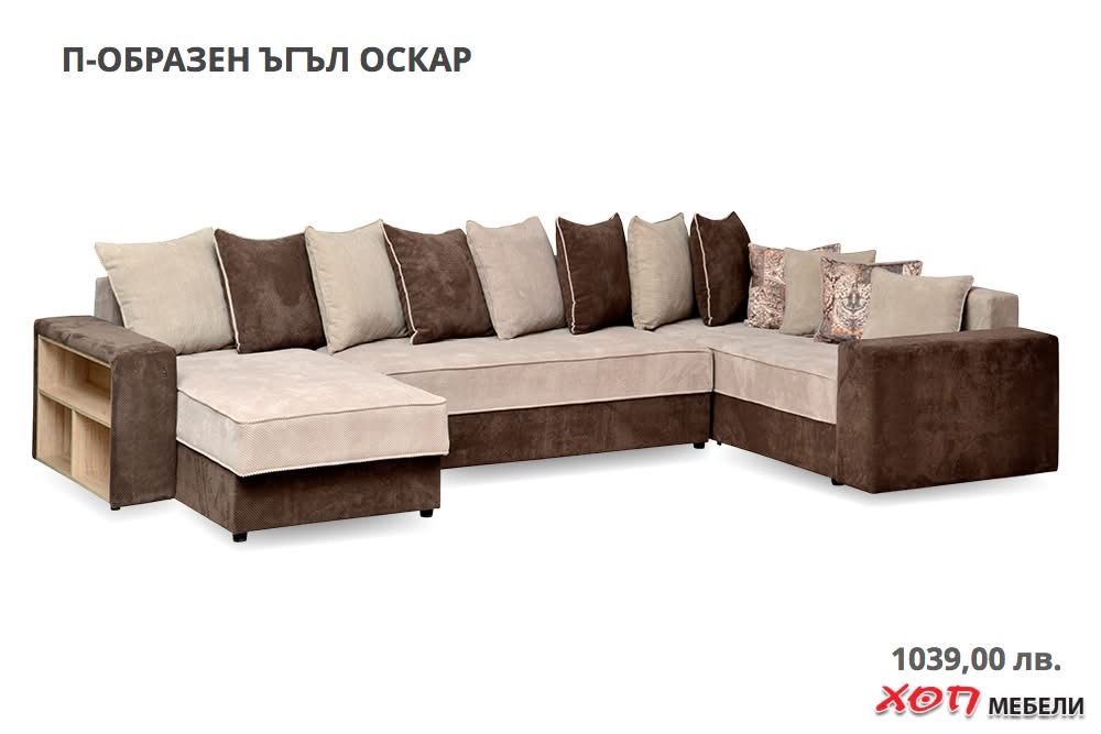 Холова гарнитура