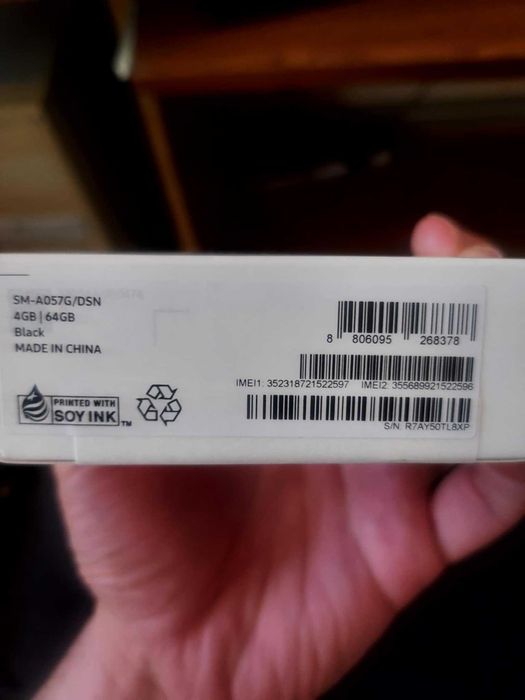 Samsung Galaxy A05s, 4/64 GB