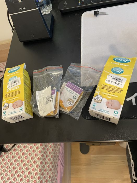 Подарявам две опаковки от Колийф