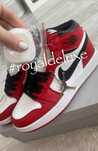 Stoc Adidasi barbati Nike