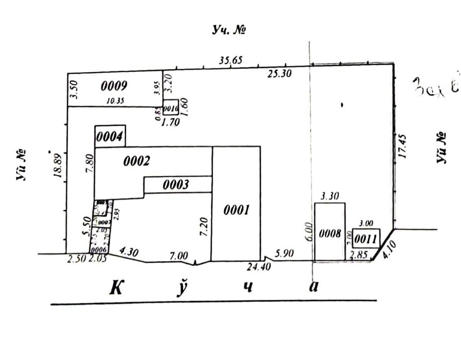 Продается земельный участок на ул. Джаркурганская, 7,14 соток