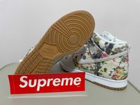 Nike Dunk x Supreme Rammellzee 43