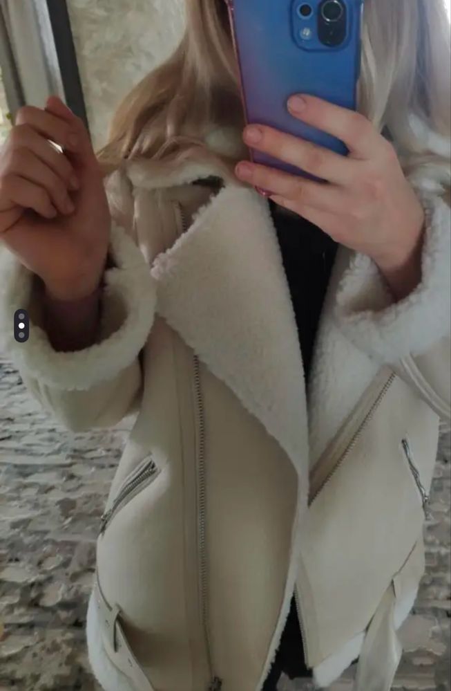 Дубленка авиатор