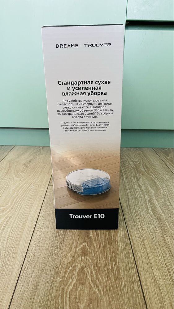 Робот-пылесос Dreame Trouver E10