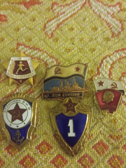 Значки времён СССР