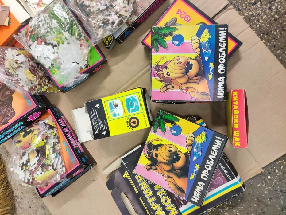 Продавам пъзели от соца НРБ:Алф, снежния човек, коли,лека нощ , деца