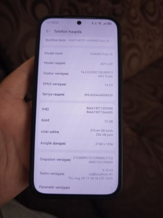 Huawei Pure 70 12/256