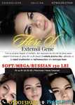 Extensii Gene Fir cu Fir Ploiesti Nord