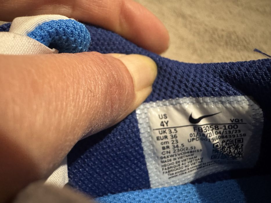 Маратонки Adudas и Nike