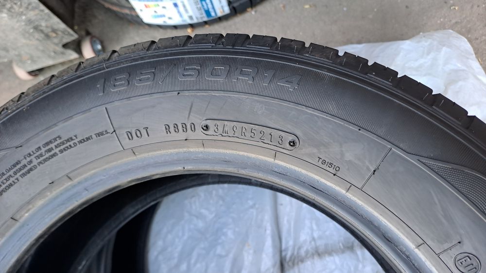 2бр. 185/60/14 Fulda Eco Control HP